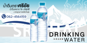 432700309_389917940446636_5023833750544608236_n